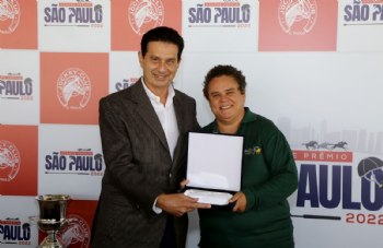Festival do Grande Prêmio Sâo Paulo 2022
