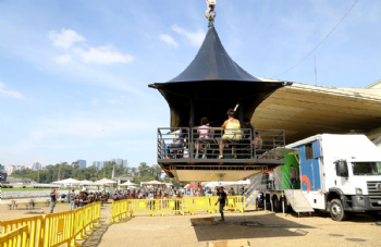 Festival do Grande Prêmio Sâo Paulo 2022