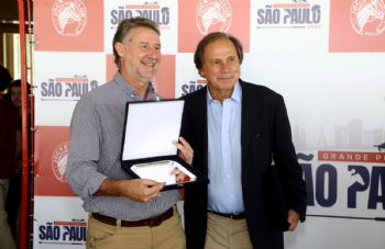 Festival do Grande Prêmio Sâo Paulo 2022